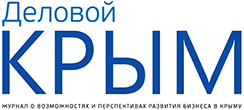 «Деловой Крым» «Деловой Крым»