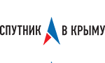 Спутник в Крыму